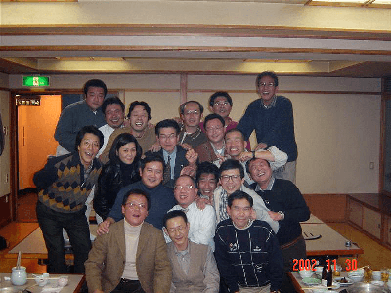 2002年OB忘年会