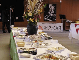 40周年記念パーティー