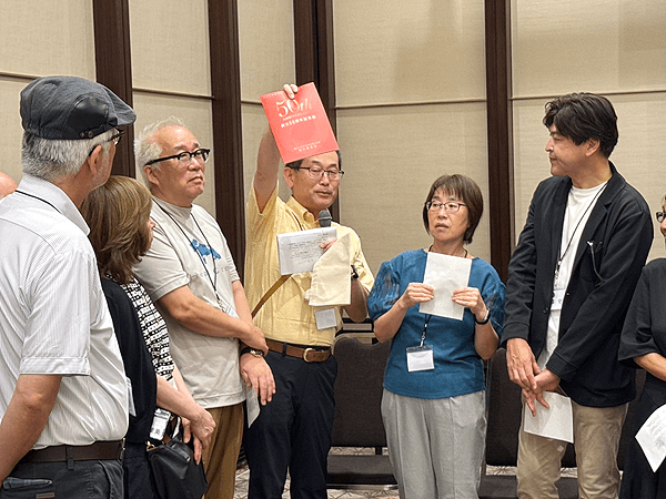 旅行研究会OB会60周年記念式典