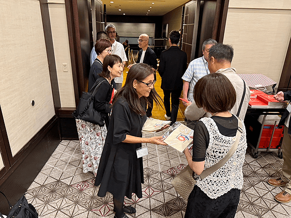 旅行研究会OB会60周年記念式典