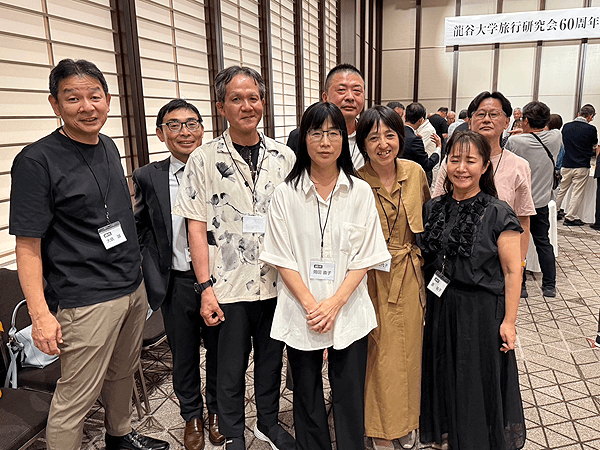 旅行研究会OB会60周年記念式典